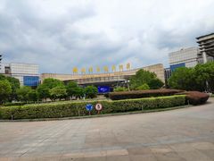 -国睿金陵大酒店餐厅