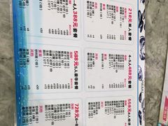 -四川小胡子海鲜(丁村万人海鲜广场店)