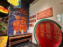 -院8里·小聚园老川菜(九眼桥店)