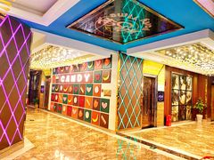 -糖果KTV(首创大厦店)