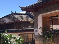 -浔岚云舍mist静谧观景美宿(丽江古城店)