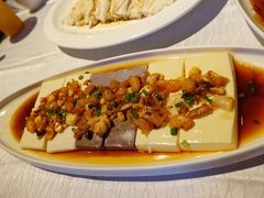 原始水晶三味豆腐-炳胜品味(珠江新城店)