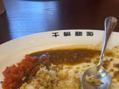 -伽喱博士 Dr.CURRY咖喱饭(太阳宫咖喱店)