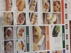 -新宝餐厅(流塘店)