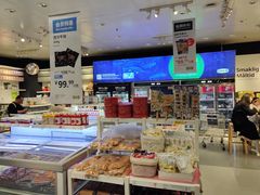 -宜家家居(高新商场店)