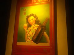-龙门阵茶屋川菜馆(武康路店)