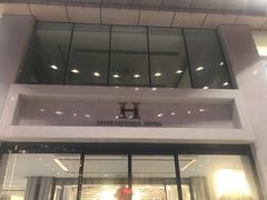 -豫璟轩中餐厅(南昌万怡店)
