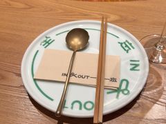 -一坐一忘云南菜(三里屯店)