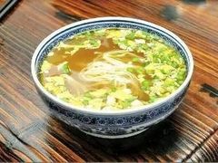 -盛唐府乾州酸汤面(福园巷子店)