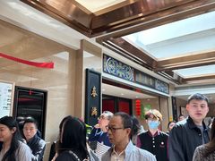 -聚春园自助餐厅(东街口店)