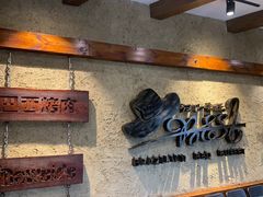 门面-汉巴味德(百年港湾店)