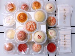 -祥禾饽饽铺·中式糕点(天津河东美福园店)