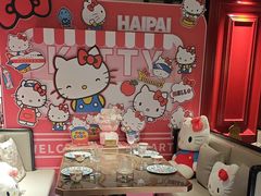 -海派悦庭·海胆烧麦·新融合菜(凯德广场店)