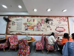 大堂-东北特色菜馆(珞喻东路店)