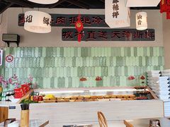 -极乐小煮·成都冒菜(科技绿洲店)