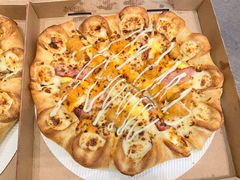 -必胜客(云和宅急送店)