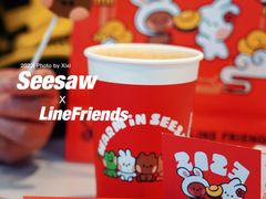 -Seesaw Coffee(环贸iapm店)