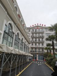 -上海市儿童医院(北京西路院区)