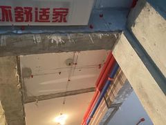 -三菱电机中央空调(红星美凯龙真北店)
