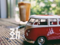 餐具摆设-Alimentari早午餐(安福路店)
