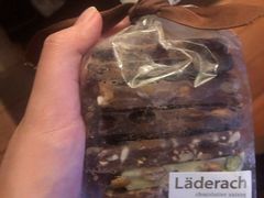 -Laderach 莱德拉(上海环贸iapm店)