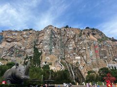 -西霞口神雕山野生动物世界