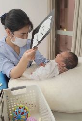 -侒悦缦月子中心·疗愈园区(龙岗店)