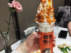 -凯鸽酒楼(操场城店)