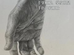 -帝京日语(春熙路旗舰校区)