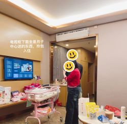 点击看大图 -幸福妈妈月子中心(番禺店)