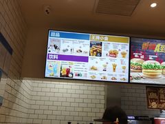 -汉堡王(仲盛世界商城店)