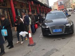 -益源庆