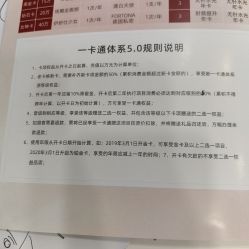 -上海漾颜医疗美容