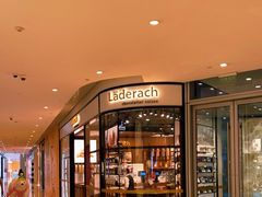 -Laderach 莱德拉(上海环贸iapm店)
