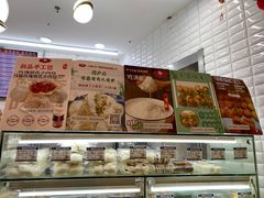 -白玉兰食品(甜云店)