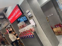 -韩麦大冷面(桂花街直营店)