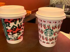 -星巴克(广州淘金路店)