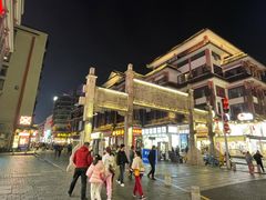 -老街鱼嘴巴(坡子街老店)