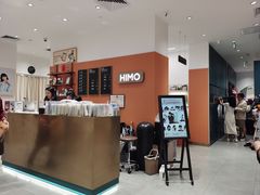 -海马体照相馆(万菱汇店)