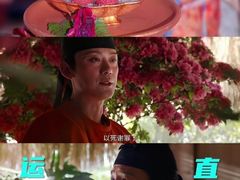 -万达影城(泉舜广场PRIME店)
