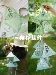 -1027活动策划·创意求婚·宴会派对