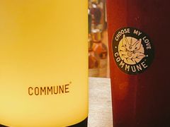 -COMMUNE幻师(上邦百汇城店)