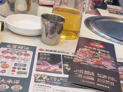 -韩香福烤肉庄园(荣成店)
