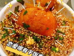 -海底捞火锅(万科广场店)