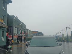 -开饭群岛
