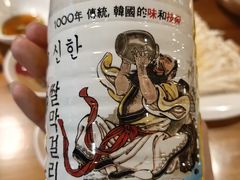 -韩盛源泥炉烤肉店(高深路店)