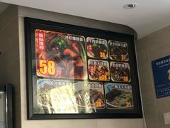 -囿面传统制面馆(中央路店)