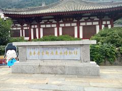 -华清宫景区
