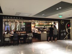 -小明同学(三里屯店)