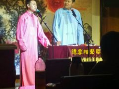 -武汉天乐社武宫剧场